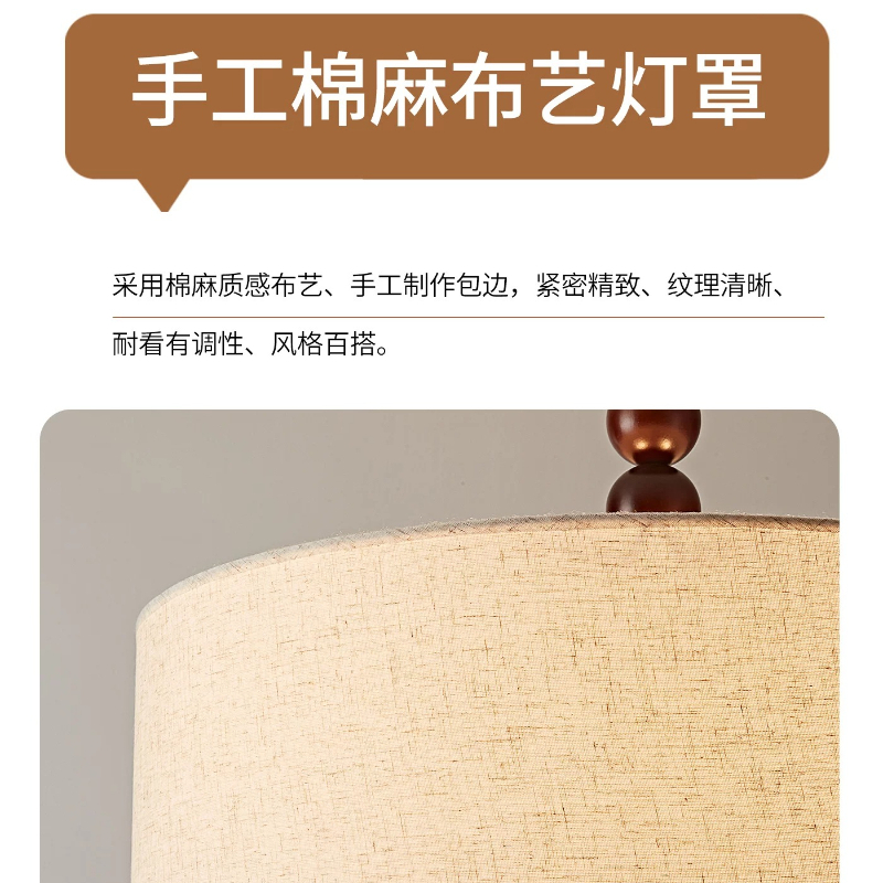 Japanese Wabi Sabi Fabric Pend - Home Cinema Glasses 评论和价格