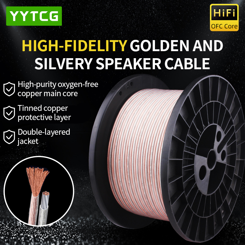 YYTCG DIY HIFI Audio Cable Oxy - Home Cinema Idea 评论和价格