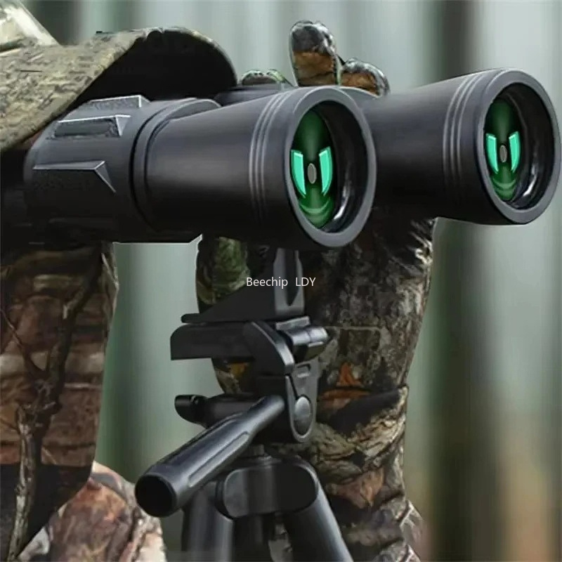 20X50 High Powered Binoculars  - Home Cinema Center 评论和价格