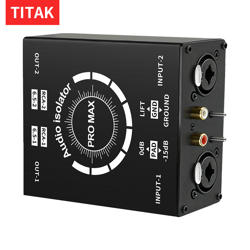 3Pin XLR/RCA/TS/TRS Ground Loo - Home Cinema Equipment 评论和价格