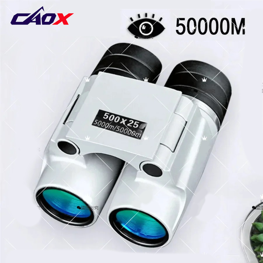 CAOX Professional Powerful Bin - Home Cinema Center 评论和价格