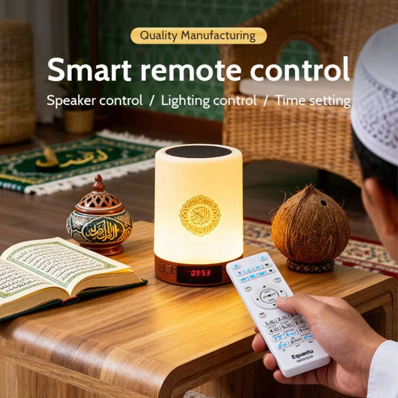 Night Light Muslim Arabic Kora - Home Cinema Idea 评论和价格