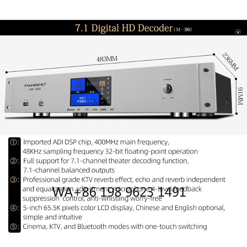 7.1 Channel High-end Home Cine - Home Cinema High End 评论和价格