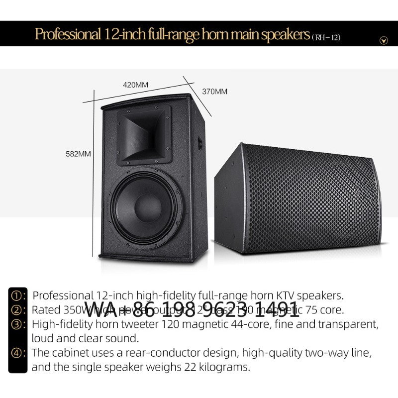 7.1 Channel High-end Home Cine - Home Cinema High End 评论和价格