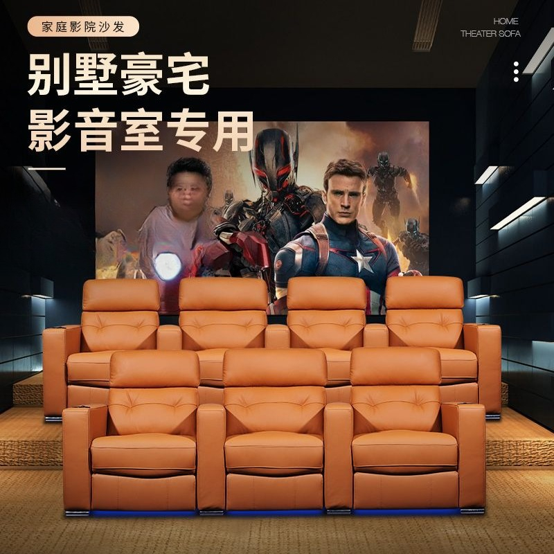 Private home theater, audio an - Home Cinema High End 评论和价格