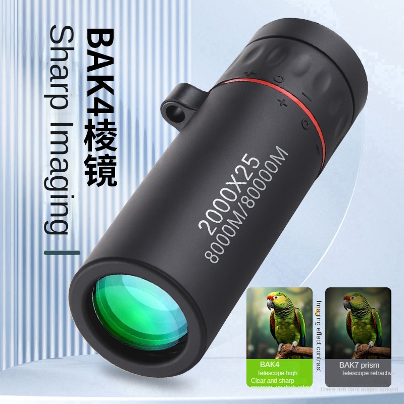 Outdoor 2000x25 HD Monocular T - Home Cinema Center 评论和价格