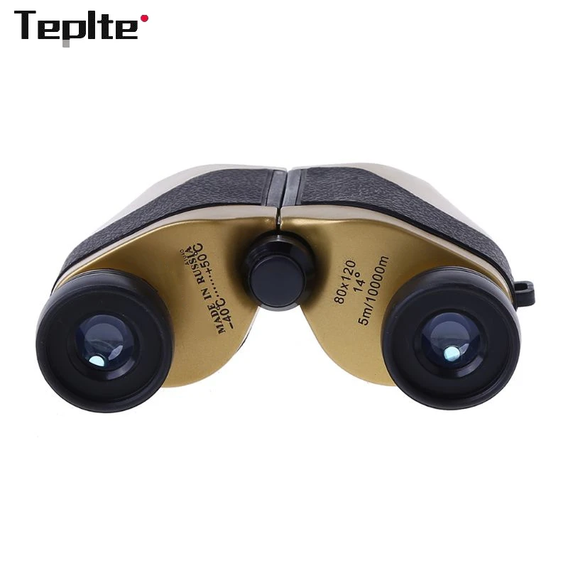 High Power 80 X 120 Binoculars - Home Cinema Center 评论和价格
